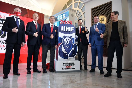 Russia Ice Hockey Junior Worlds Preparation