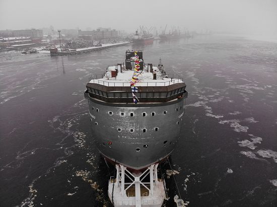 Russia North Pole Platform Ship