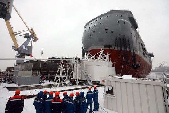 Russia North Pole Platform Ship