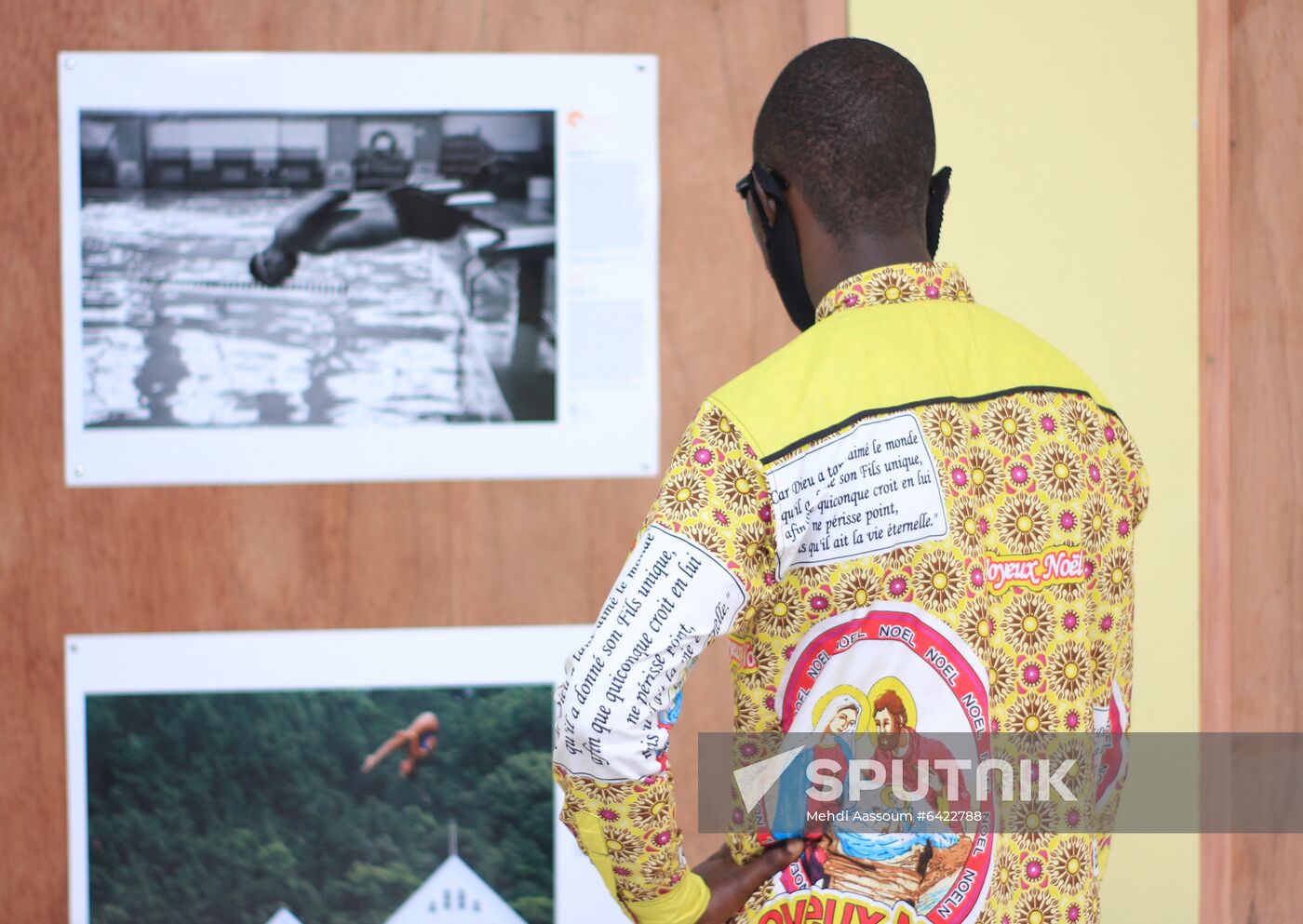 Congo Stenin Photo Contest