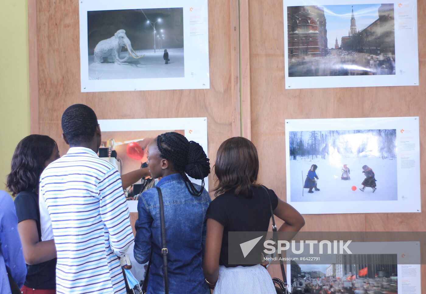 Congo Stenin Photo Contest