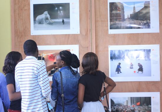 Congo Stenin Photo Contest