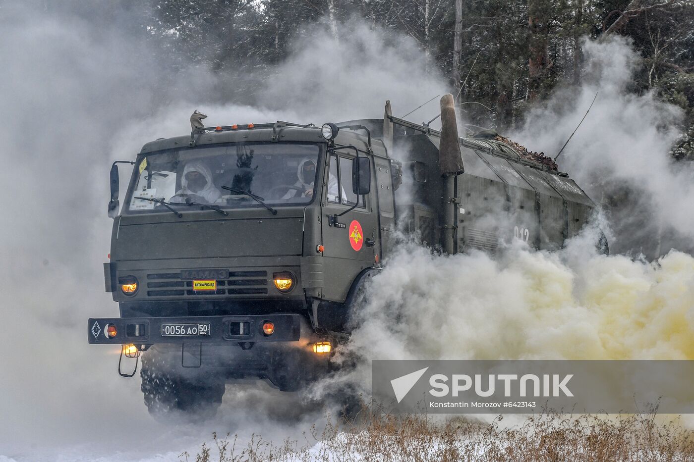 Russia Military Drills