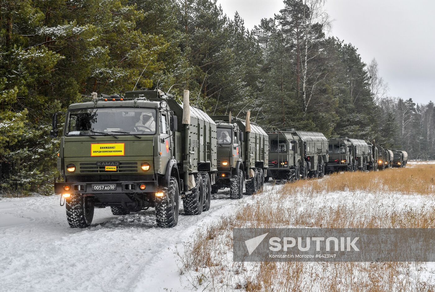 Russia Military Drills