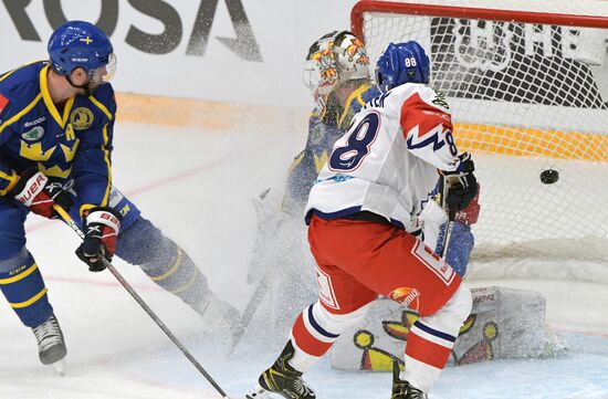 Russia Ice Hockey Channel One Cup Czech Republic - Sweden