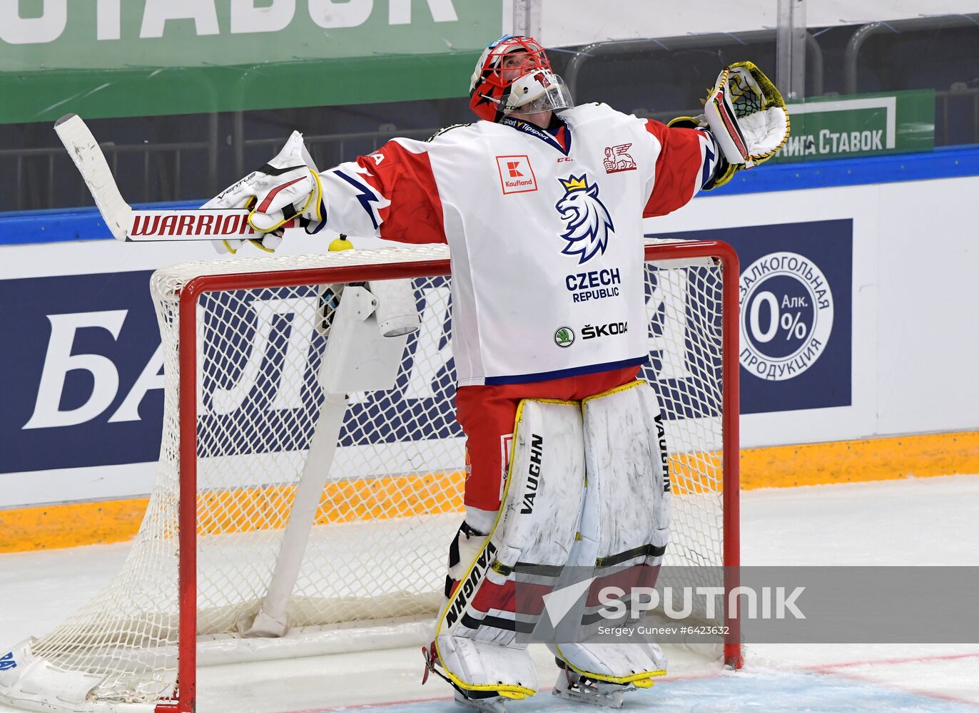 Russia Ice Hockey Channel One Cup Czech Republic - Sweden