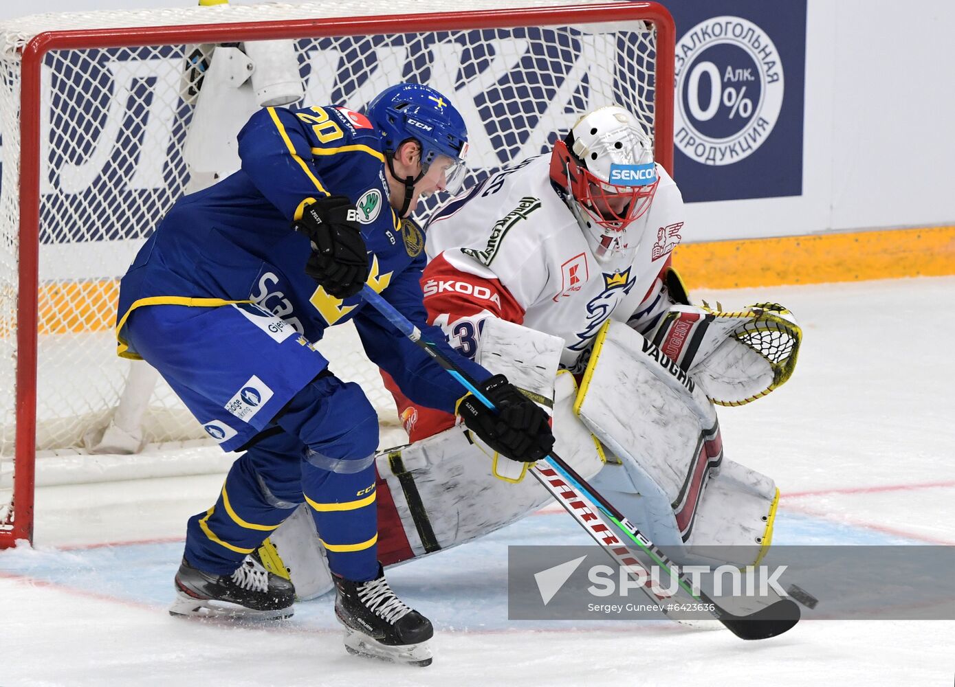 Russia Ice Hockey Channel One Cup Czech Republic - Sweden