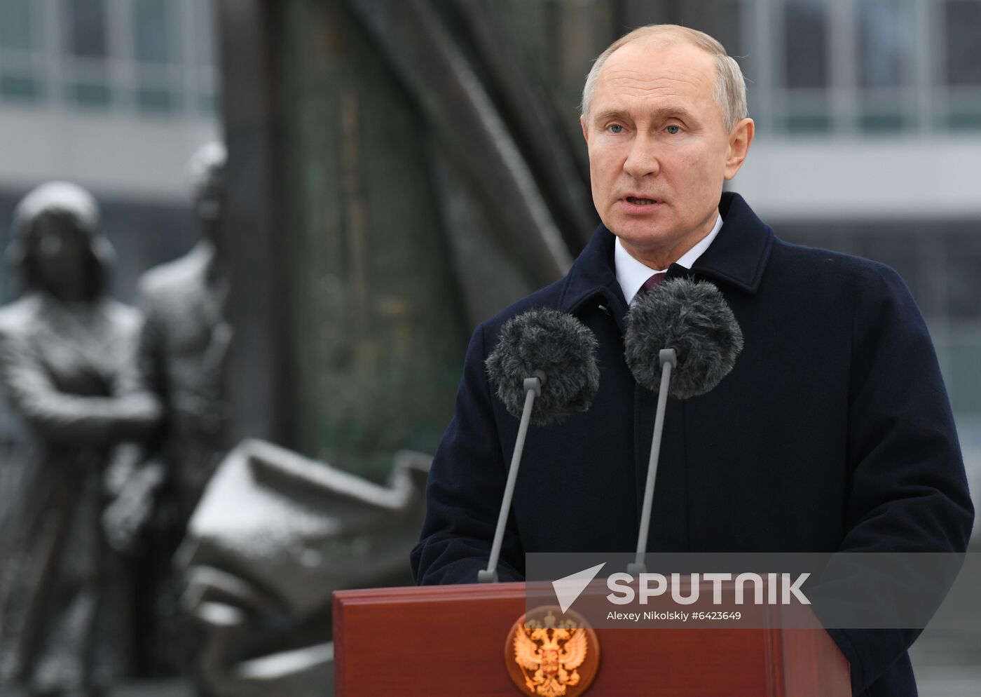 Russia Putin Security Service