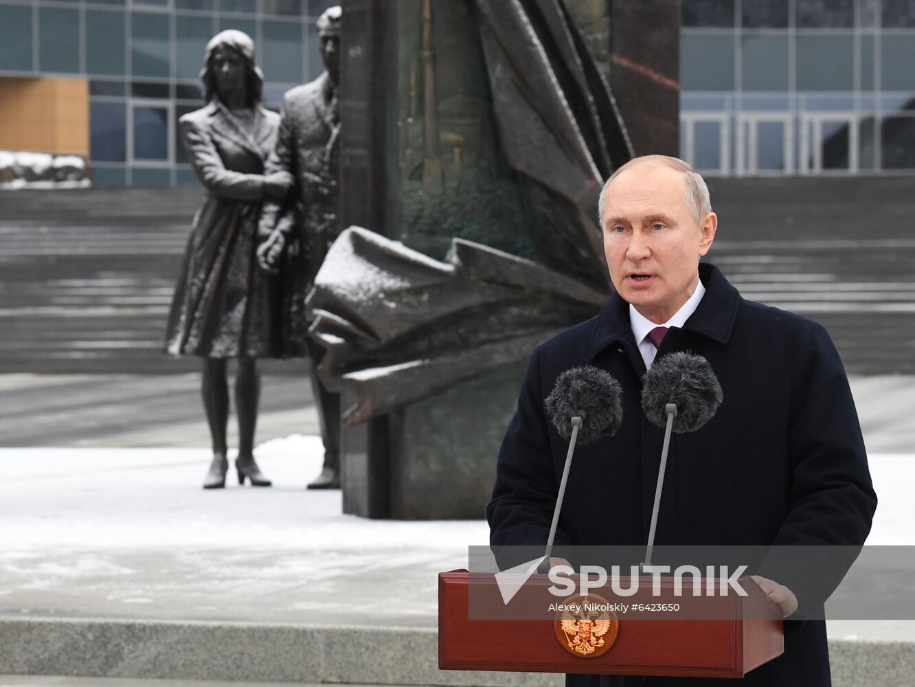 Russia Putin Security Service