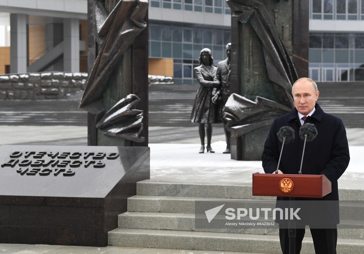 Russia Putin Security Service