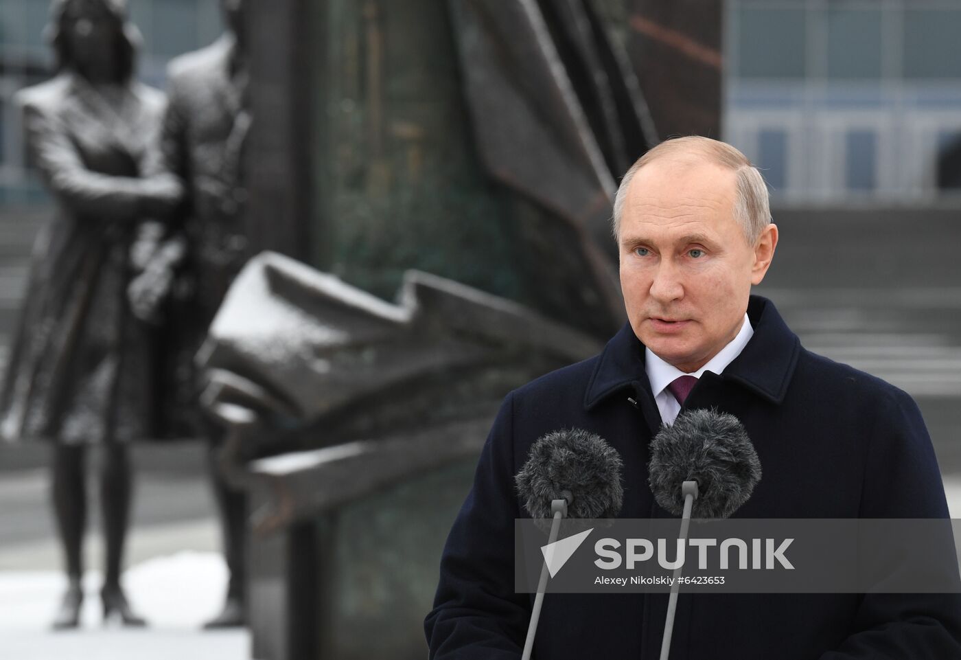 Russia Putin Security Service