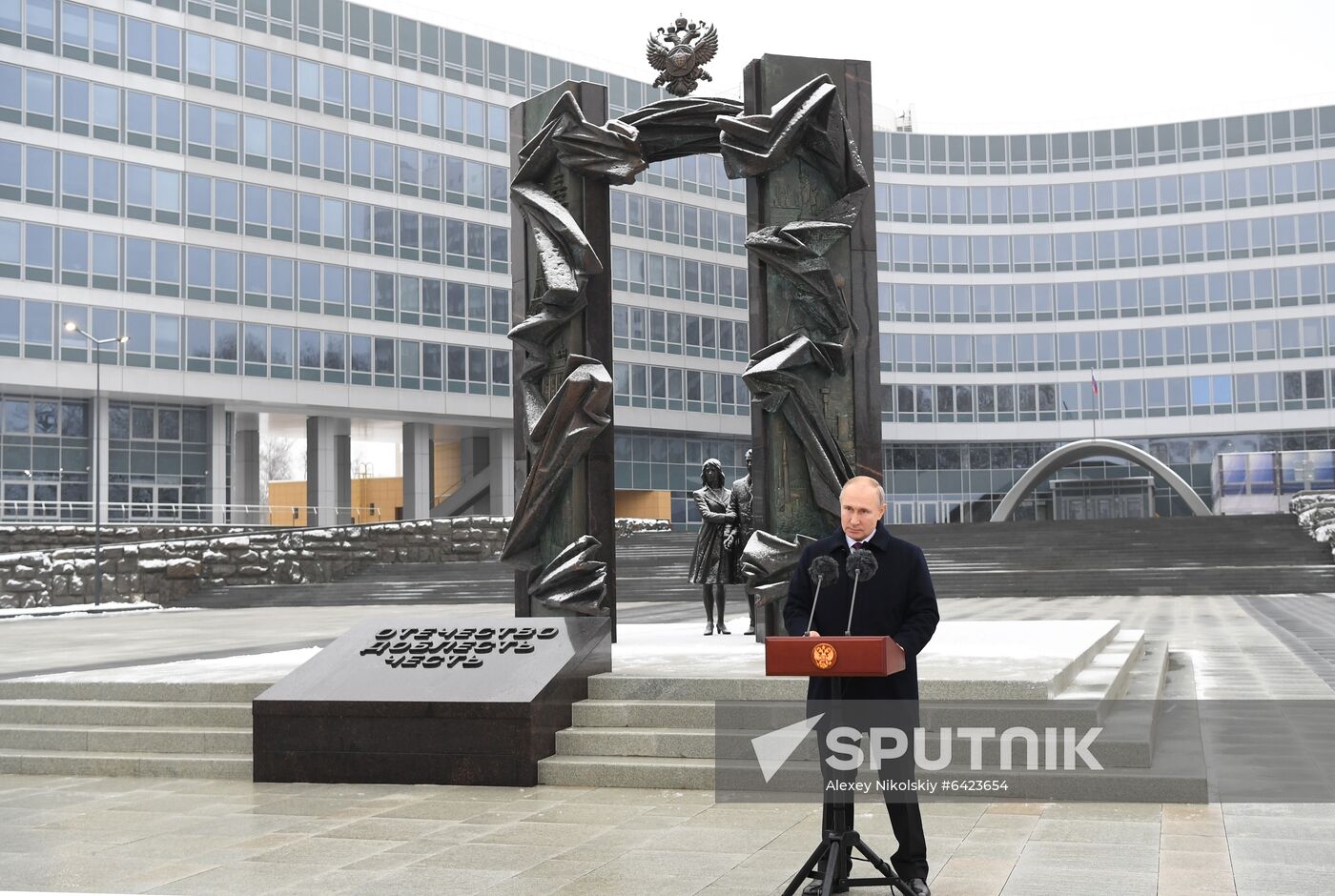 Russia Putin Security Service