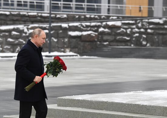 Russia Putin Security Service