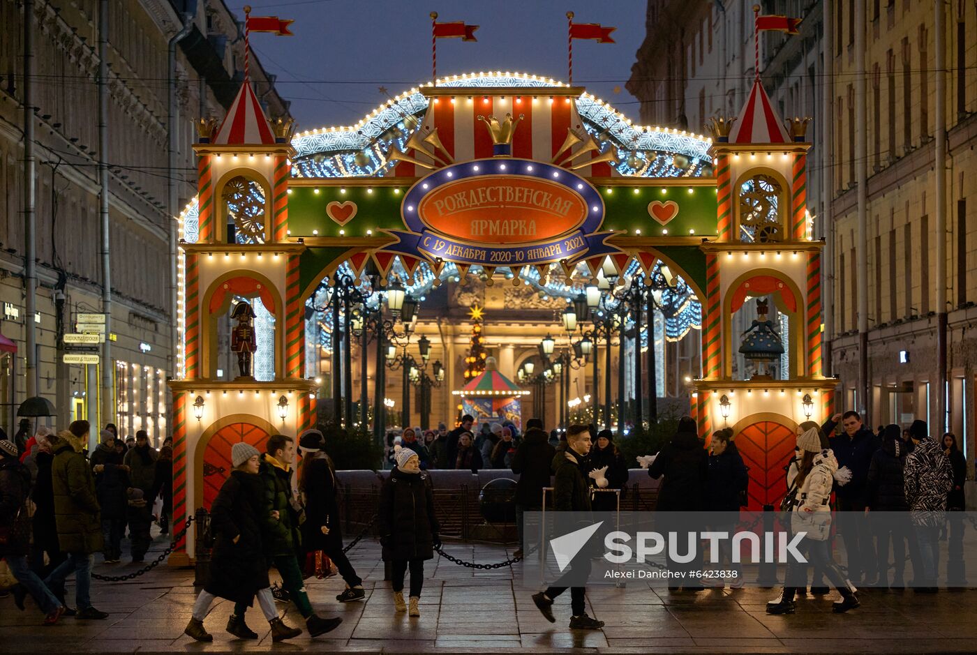 Russia New Year Preparations