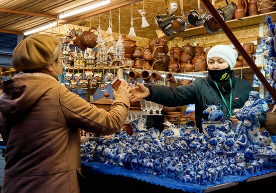 Russia New Year Preparations