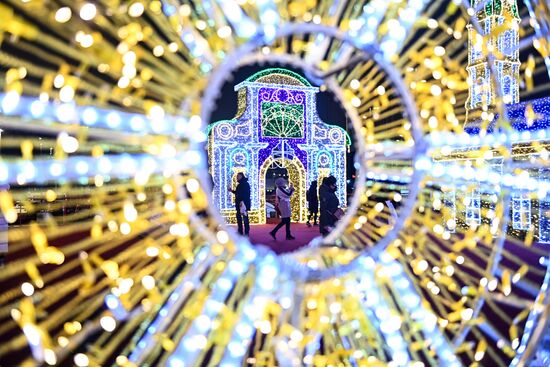 Russia New Year Preparations