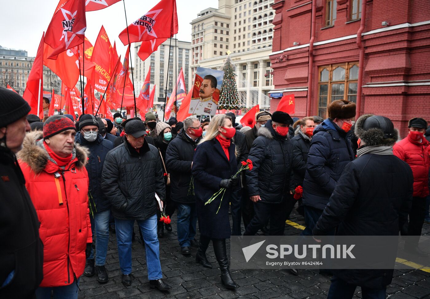Russia Joseph Stalin Birth Anniversary
