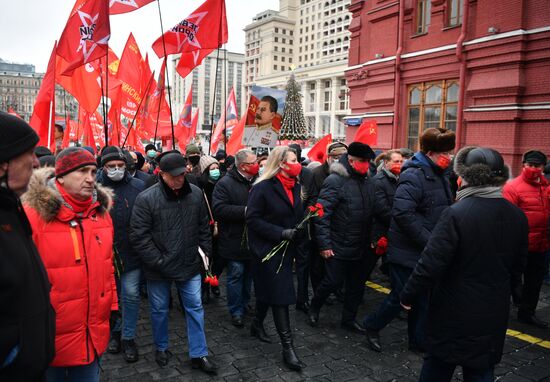 Russia Joseph Stalin Birth Anniversary