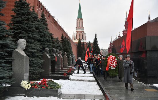 Russia Joseph Stalin Birth Anniversary
