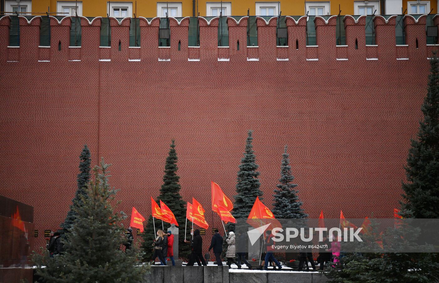 Russia Joseph Stalin Birth Anniversary