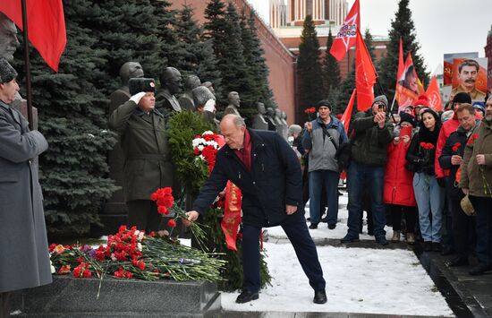 Russia Joseph Stalin Birth Anniversary