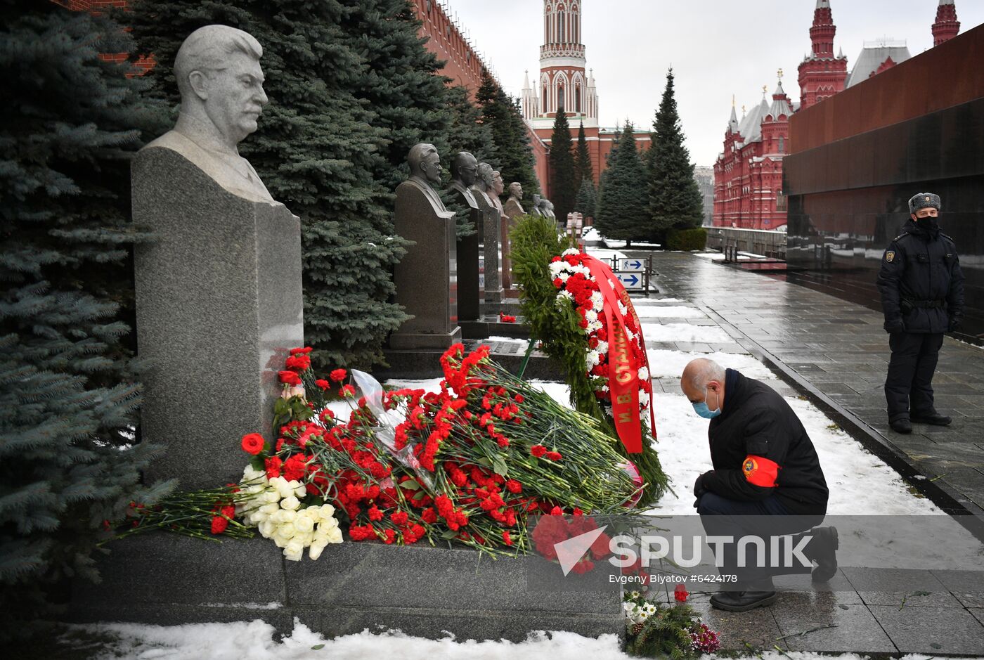 Russia Joseph Stalin Birth Anniversary