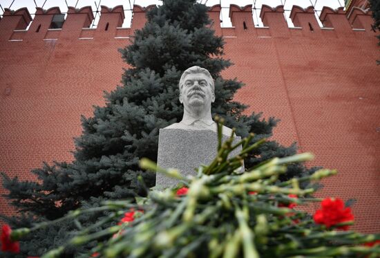 Russia Joseph Stalin Birth Anniversary