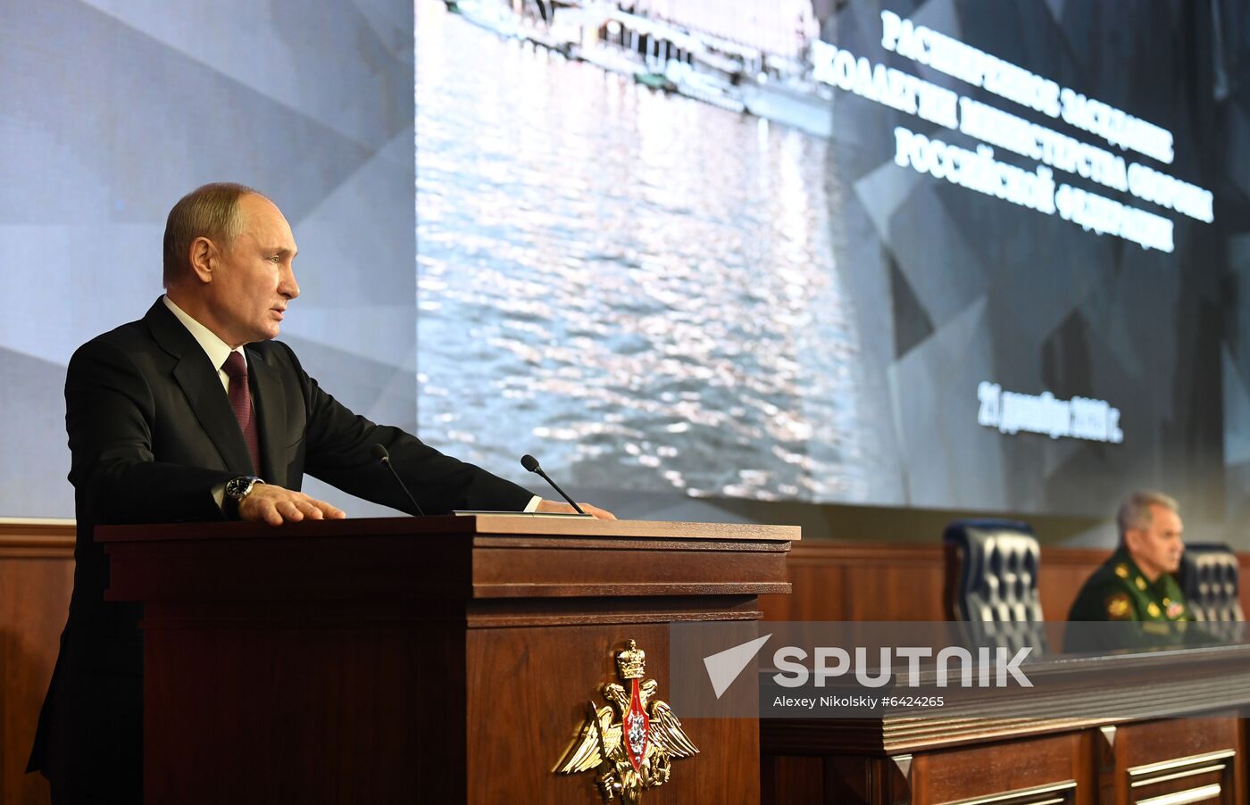 Russia Putin Defence Ministry Board