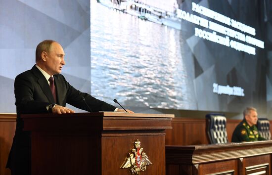 Russia Putin Defence Ministry Board