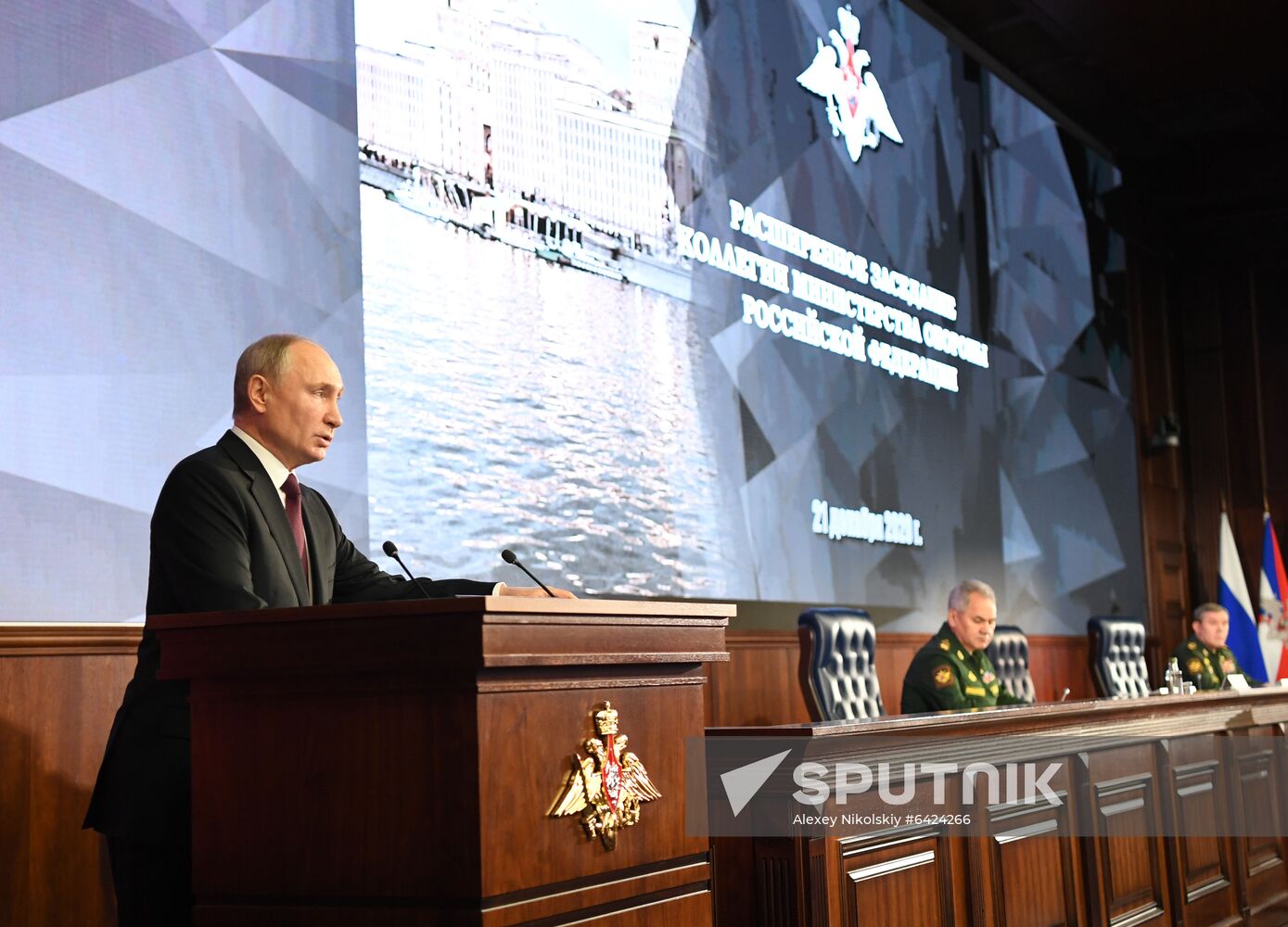 Russia Putin Defence Ministry Board
