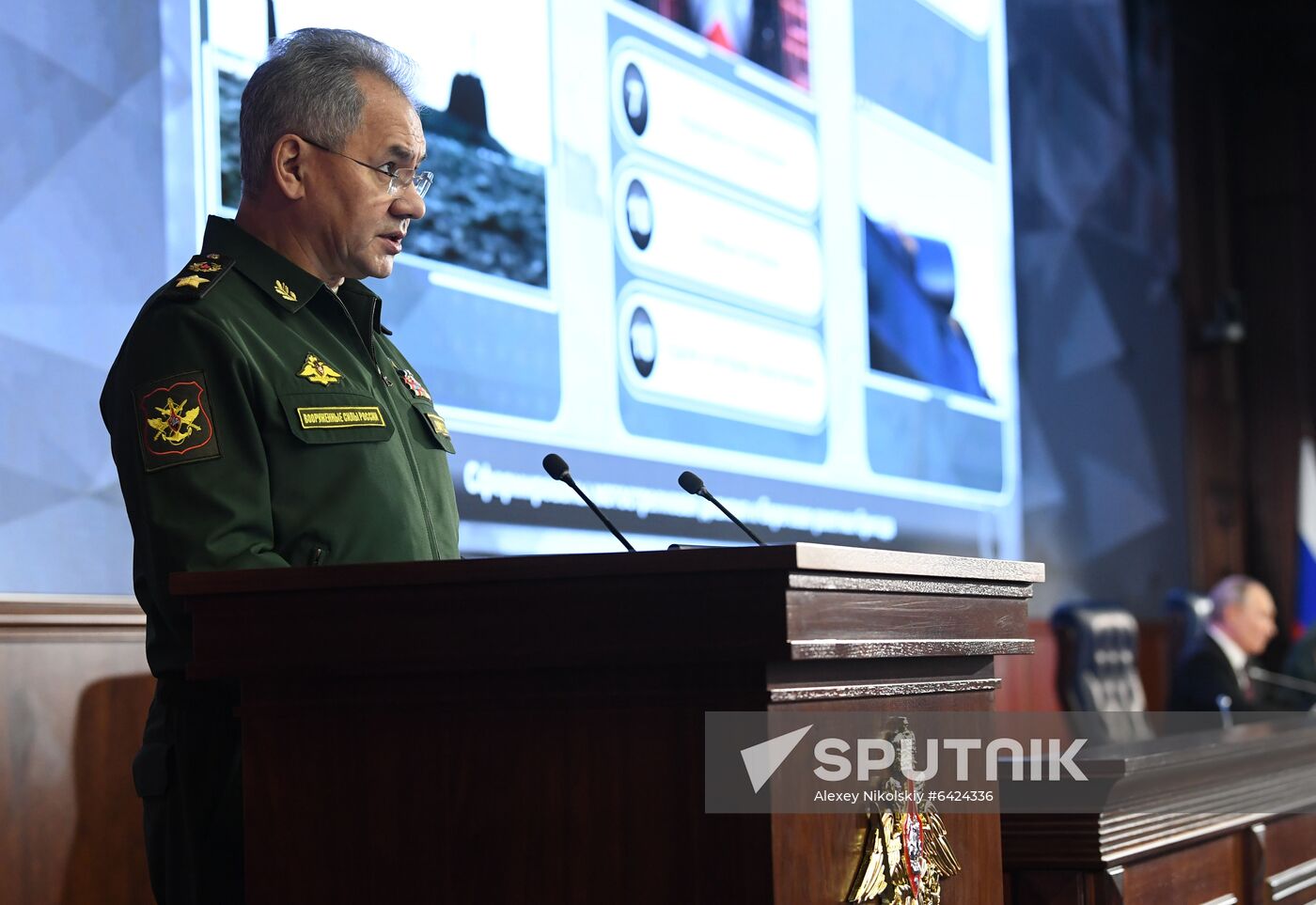 Russia Putin Defence Ministry Board