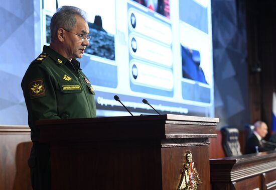 Russia Putin Defence Ministry Board