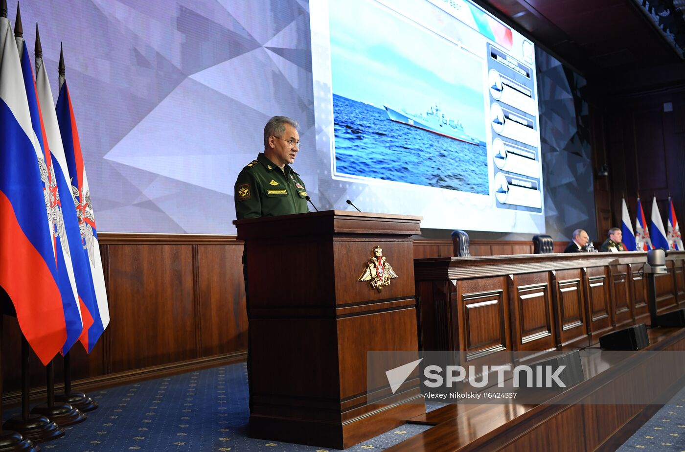 Russia Putin Defence Ministry Board