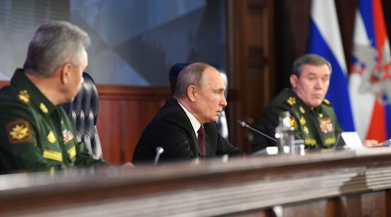 Russia Putin Defence Ministry Board