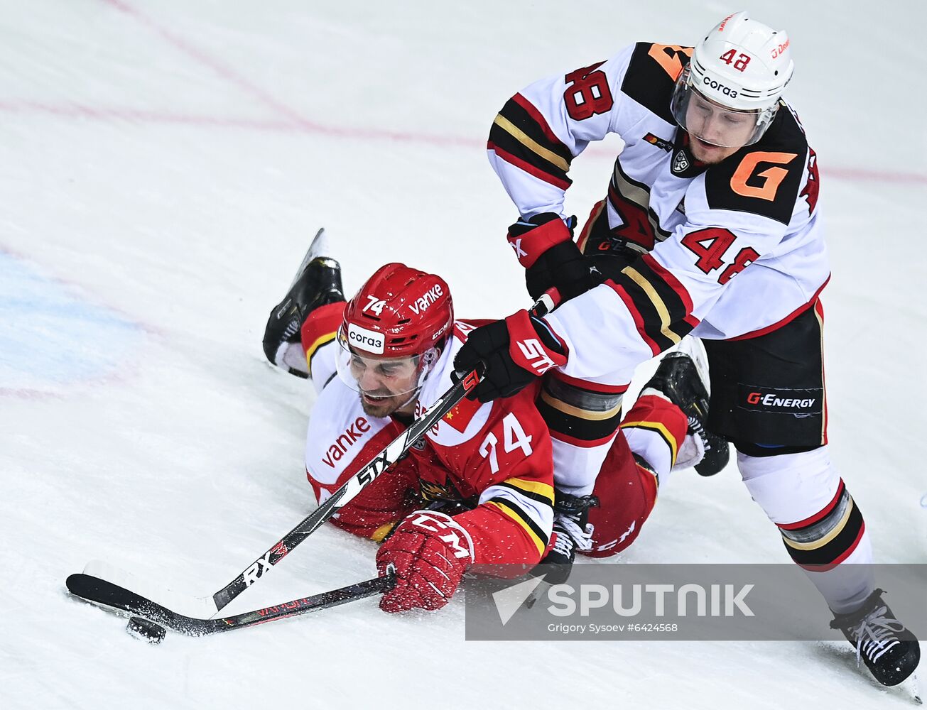 Russia Ice Hockey Kunlun Red Star - Avangard