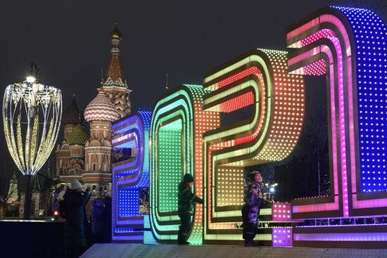 Russia New Year Preparations 