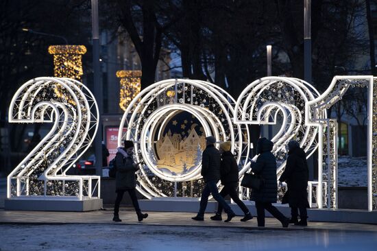 Russia New Year Preparations 