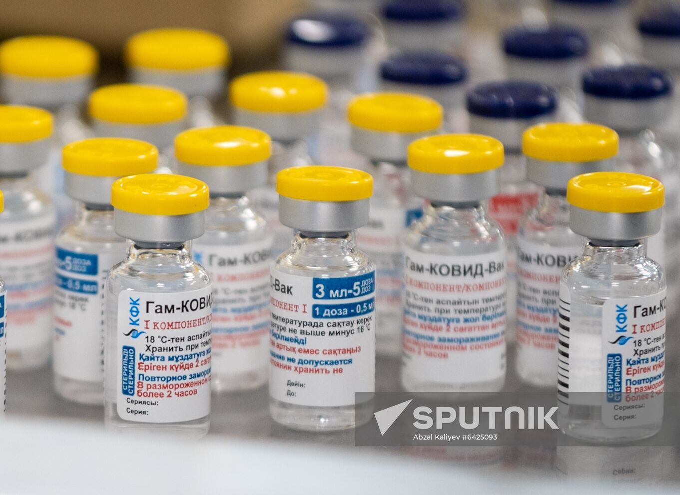 Kazakhstan Russia Coronavirus Vaccine