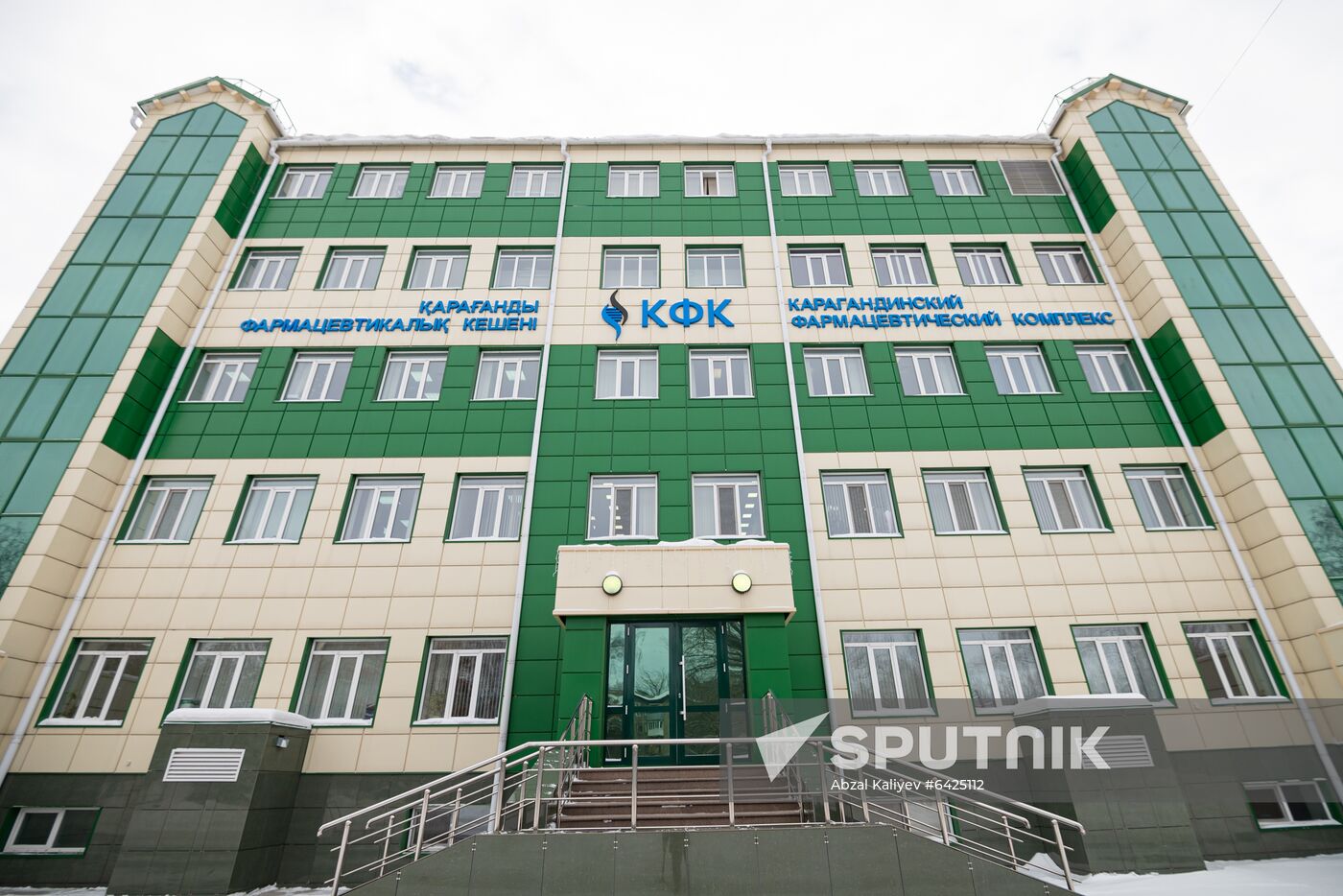 Kazakhstan Russia Coronavirus Vaccine