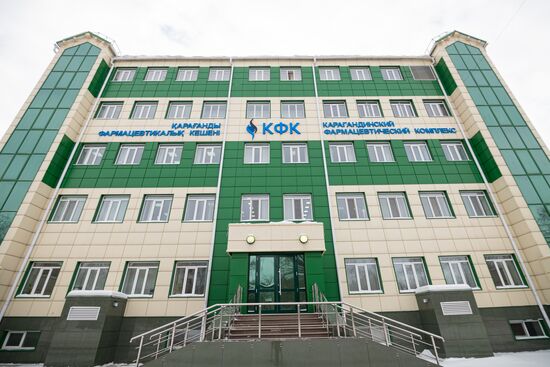 Kazakhstan Russia Coronavirus Vaccine