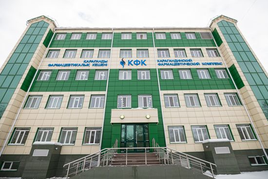 Kazakhstan Russia Coronavirus Vaccine