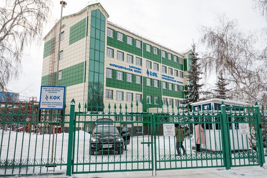 Kazakhstan Russia Coronavirus Vaccine