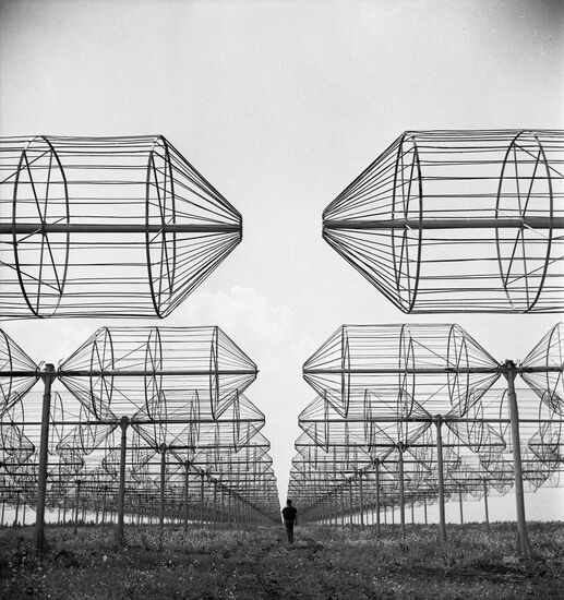 UTR-2 radio-telescope in Kharkov Region