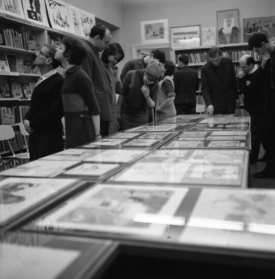 Children's art exhibition in Moscow