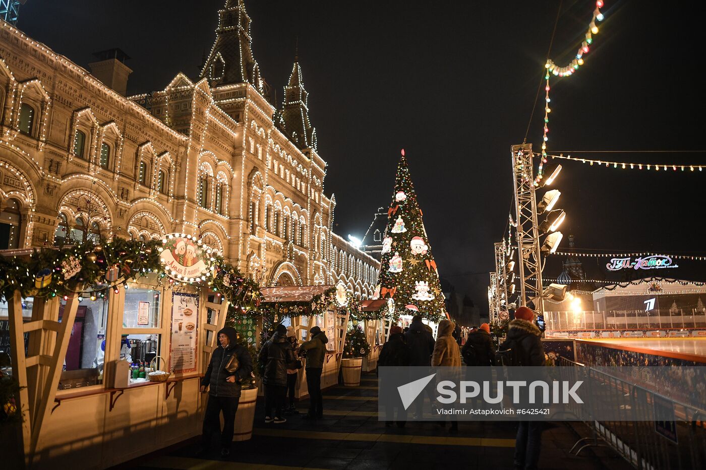 Russia New Year Preparations