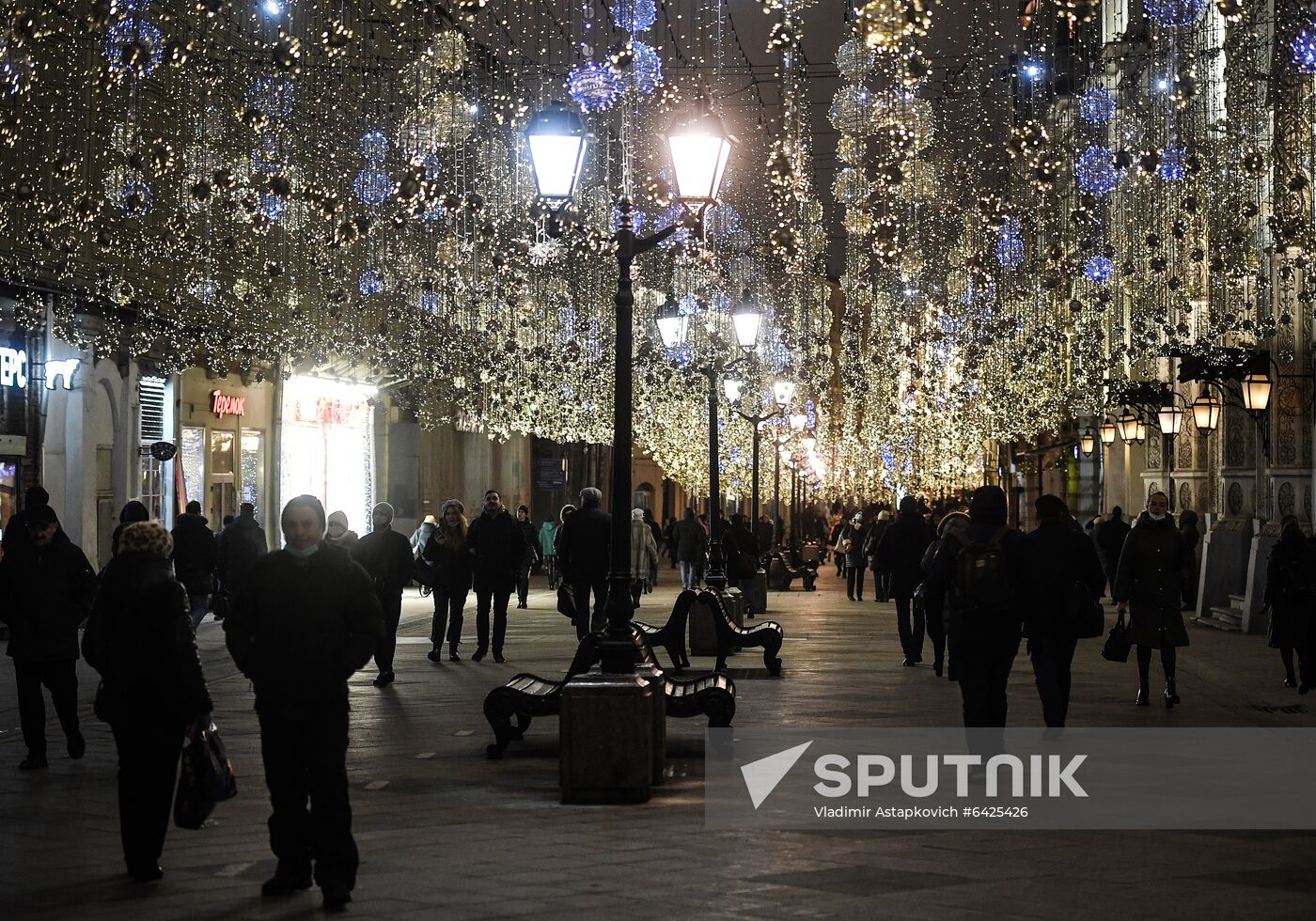 Russia New Year Preparations