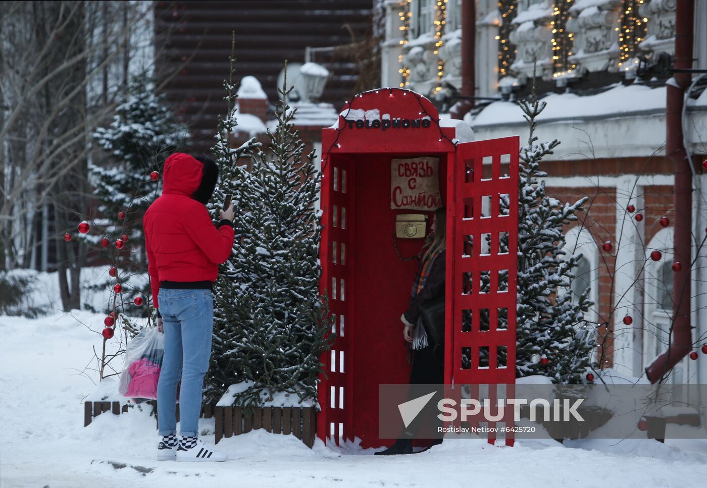 Russia New Year Preparations