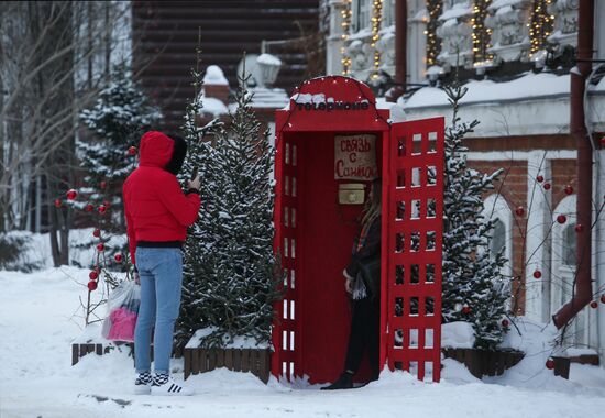 Russia New Year Preparations