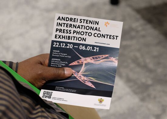 South Africa Stenin Photo Contest