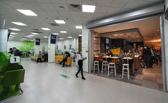 Russia Sberbank McDonald's